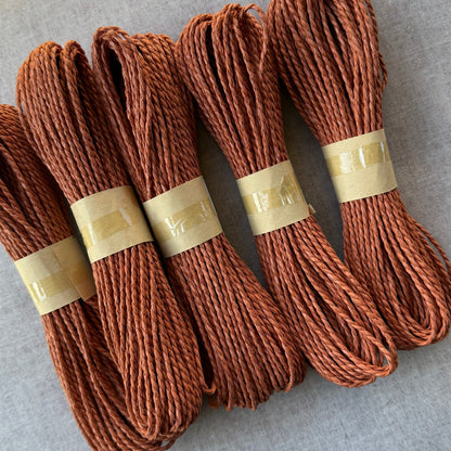 Twine Afa or Kiekie